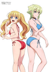  2girls :d absurdres ass back-to-back bikini blonde_hair blue_bikini blue_eyes breasts choker elf fantasy_bishoujo_juniku_ojisan_to fingernails flat_chest from_behind from_side gem genderswap_(mtf) green_hair hair_between_eyes highres long_hair looking_at_viewer low_ponytail megami_magazine multiple_girls official_art open_mouth pointy_ears red_bikini rule_63 sharp_teeth shouji_yasukazu side-tie_bikini_bottom small_breasts smile swimsuit tachibana_hinata_(fabiniku) teeth telolilo_lilili_lu twintails 