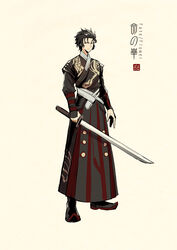  1boy arm_guards arms_at_sides beige_background black_footwear black_hair boots chinese_clothes closed_mouth dao fate_(series) frown full_body hair_slicked_back hanfu highres hijikata_toshizou_(fate) holding holding_sword holding_weapon jiaoling_ruqun long_sleeves looking_away male_focus photoshop_(medium) red_eyes robe sash short_hair sideways_glance simple_background solo standing sword vest weapon zerocastle 