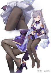  absurdres ass bare_shoulders black_pantyhose clothes_lift cone_hair_bun feet female genshin_impact gloves grey_hair hair_bun hei_yan-m82a1 high_heels highres holding holding_shoes keqing_(genshin_impact) long_hair looking_at_viewer pantyhose purple_eyes purple_footwear purple_gloves shoes skirt skirt_lift unworn_shoes 