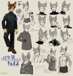  anthro anthrofied bust_portrait canid canine canis character_name chase_(paw_patrol) clothed clothing domestic_dog english_text expression_sheet german_shepherd herding_dog hi_res high_school igaragi information japanese_text male mammal model_sheet multiple_poses off/on open_mouth pastoral_dog paw_patrol portrait pose school smile solo text winter_clothing 