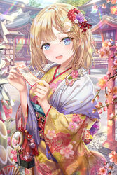  :d animal_print architecture black_sash blonde_hair blue_eyes blush bob_cut branch bud butterfly_ornament butterfly_print commentary_request day east_asian_architecture ema female floral_print flower flower_knot hair_flower hair_ornament hands_up highres holding holding_paper hololive hololive_english japanese_clothes kimono kinchaku kojitsunagi_(pattern) lantern light_rays long_sleeves looking_at_viewer magnifying_glass medium_hair obi omikuji open_mouth outdoors paper peony_print plum_blossoms pouch print_kimono purple_flower red_flower sash shrine smile solo sunlight torino_aqua upper_body virtual_youtuber watson_amelia wide_sleeves wooden_lantern 