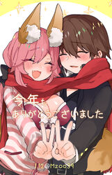  1boy :3 :d animal_ear_fluff animal_ears artist_name belt black_bow blush bow bra breasts brown_hair closed_eyes commentary_request couple eyelashes fate/extra fate/extra_ccc fate_(series) female fox_ears fox_girl fox_tail hair_between_eyes hairbow hood hoodie kishinami_hakuno_(male) large_breasts long_hair long_sleeves oerba_yun_fang open_mouth osakana_(rrg0123) pink_bra pink_hair pink_hoodie red_scarf scarf smile star_(symbol) straight striped_clothes striped_hoodie tail tamamo_(fate) tamamo_no_mae_(fate/extra) tamamo_no_mae_(spring_casual)_(fate) teeth tsukumihara_academy_uniform_(fate/extra_ccc) twitter_username underwear upper_body v white_bow 