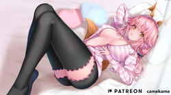  absurdres animal_ear_fluff animal_ears black_shorts black_thighhighs breasts fate/extella fate/extra fate/grand_order fate_(series) female fox_ears fox_girl fox_tail highres jewelry kamehito large_breasts looking_at_viewer lying navel necklace no_bra official_alternate_costume open_clothes open_shirt pink_hair shorts solo tail tamamo_(fate) tamamo_no_mae_(fate/extra) tamamo_no_mae_(spring_casual)_(fate) thighhighs yellow_eyes 