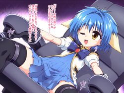  animal_ears bangs black_legwear blue_dress blue_hair blue_neckwear blush bondage bondage bound bound_legs bound_wrists bow bowtie brooch chair commentary_request covered_navel dress dutch_angle eyebrows_visible_through_hair female flat_chest galaxy_angel gloves hair_intakes happy jacket jewelry lolicon mint_blancmanche one_eye_closed open_mouth outstretched_arms pleated_dress puffy_short_sleeves puffy_sleeves restrained ruby_(gemstone) shiny shiny_hair short_dress short_hair short_sleeves sidelocks sitting skindentation smile solo spread_legs stationary_restraints sweat talking text_focus thighhighs tomoshibi_hidekazu translation_request white_gloves white_jacket yellow_eyes zettai_ryouiki 