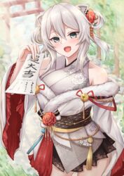  :d animal_ears asa_no_ha_(pattern) bare_shoulders bell breasts cowboy_shot double_bun ear_piercing fangs female floral_print flower fur-trimmed_kimono fur_trim furisode grey_eyes grey_hair grey_kimono hair_between_eyes hair_bun hair_flower hair_ornament hatsumoude highres hololive japanese_clothes jingle_bell kanzashi kimono kimono_skirt lank_(lankdesu) large_breasts light_blush lion_ears lion_girl lion_tail looking_at_viewer new_year obi obijime off_shoulder official_alternate_costume official_alternate_hair_length official_alternate_hairstyle omikuji open_mouth piercing plaid plaid_skirt sash sayagata shishiro_botan shishiro_botan_(new_year) short_hair sidelocks skirt sleeveless sleeveless_kimono smile solo tail tsumami_kanzashi two_side_up uroko_(pattern) virtual_youtuber wide_sleeves 