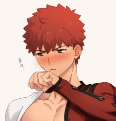  1boy blush covering_own_mouth embarrassed emiya_shirou fate/grand_order fate_(series) highres igote male_focus okonon_(kado_colda) pectoral_cleavage pectorals portrait red_hair senji_muramasa_(fate) short_hair solo toned toned_male white_background yellow_eyes 