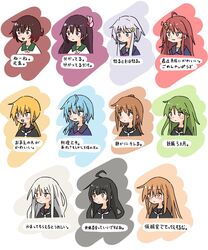  6+girls ahoge asymmetrical_hair black_hair black_ribbon blonde_hair blue_eyes blue_hair blue_serafuku brown_eyes brown_hair crescent crescent_hair_ornament crescent_pin fumizuki_(kancolle) glasses green_eyes green_hair green_sailor_collar grey_hair hair_between_eyes hair_ornament hair_over_eyes hair_ribbon highres kantai_collection kikuzuki_(kancolle) kisaragi_(kancolle) long_hair mikazuki_(kancolle) minazuki_(kancolle) mochizuki_(kancolle) multiple_girls mutsuki_(kancolle) nagatsuki_(kancolle) neckerchief necktie oerba_yun_fang orange_eyes po0000000000 ponytail purple_eyes purple_hair red_eyes red_hair ribbon sailor_collar satsuki_(kancolle) school_uniform serafuku shirt short_hair short_hair_with_long_locks sidelocks skin_fang translation_request twintails uzuki_(kancolle) white_neckerchief white_necktie white_shirt yayoi_(kancolle) yellow_eyes 