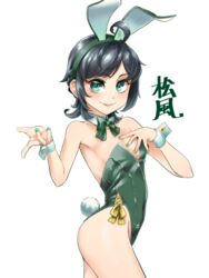  ahoge alternate_costume animal_ears bare_legs black_hair bow bowtie breasts character_name commentary_request detached_collar fake_animal_ears female green_bow green_bowtie green_leotard hand_on_own_chest kantai_collection leotard looking_at_viewer matsukaze_(kancolle) nail_polish parted_lips playboy_bunny rabbit_ears rabbit_tail short_hair simple_background small_breasts smile solo strapless strapless_leotard swept_bangs tail udukikosuke wavy_hair white_background wrist_cuffs 