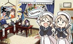  2girls ane_hoshimaru blonde_hair blue_eyes blue_sailor_collar closed_eyes commentary curtains dress eating fish fish_(food) food gloves gotland_(kancolle) hat holding holding_food honolulu_(kancolle) indoors janus_(kancolle) jervis_(kancolle) kantai_collection long_hair multiple_girls open_mouth romaji_text sailor_collar sailor_dress sailor_hat saury short_hair short_sleeves souya_(kancolle) souya_agb_(kancolle) table translated white_dress white_gloves white_headwear 