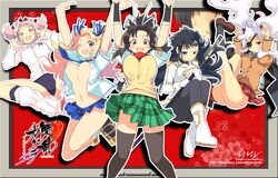  5girls :d absurdres arms_up asuka_(senran_kagura) bandages bandana black_hair black_pantyhose black_ribbon black_socks black_thighhighs blonde_hair blue_eyes blue_neckwear blue_ribbon blue_skirt blush boots breasts brown_eyes brown_footwear buruma cleavage eyepatch falling gloves green_eyes green_neckwear green_skirt hair_ornament hair_ribbon hibari_(senran_kagura) highres holding holding_sword holding_weapon ikaruga_(senran_kagura) jacket katsuragi_(senran_kagura) large_breasts leg_warmers long_hair looking_at_viewer multiple_girls navel necktie no_bra official_art open_clothes open_mouth open_shirt orange_jacket pantyhose paw_pose pink_hair plaid plaid_skirt pleated_skirt ponytail red_background red_bandana red_eyes red_scarf red_skirt ribbon scarf school_uniform senran_kagura shirt shoes short_hair short_twintails shuriken skirt smile sneakers socks sword symbol-shaped_pupils thighhighs track_jacket twintails unbuttoned underboob vest waifu2x weapon white_gloves white_hair white_ribbon white_shirt yaegashi_nan yagyu_(senran_kagura) 