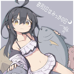  ahoge bikini bikini_skirt black_hair border brown_eyes commentary_request female fish frilled_bikini frilled_skirt frills grey_background kantai_collection long_hair looking_at_viewer mikazuki_(kancolle) murabatodenki skirt solo starfish swimsuit translation_request two-tone_background white_bikini white_border 