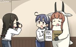  3girls ahoge amazon_(company) animal_costume artist_name black_hair black_pants blue_pants box braid brand_name_imitation brown_eyes brown_hair camera closed_eyes clothes_writing commentary_request dated english_text goat_costume hamu_koutarou helena_(kancolle) highres holding holding_box holding_camera isonami_(kancolle) kantai_collection long_hair long_sleeves multiple_girls one-hour_drawing_challenge open_mouth pants shirt smile translated twin_braids ushio_(kancolle) white_shirt 