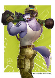  abstract_background anthro arm_tattoo armor armpit_hair ass back_muscles belt belt_buckle biped blue_body blue_eyes blue_fur blue_nose body_hair broad_shoulders brown_belt buckle butt_pose canid canine canis cigar cigar_in_mouth clothing coat_of_arms combat_helmet dimtarius dipstick_tail ear_protection english_text eyebrows fur furgonomics grin hashtag headgear helmet hi_res holding_object javelin_(weapon) khaki_pants looking_back male mammal markings military military_uniform multicolored_body multicolored_fur muscular muscular_anthro muscular_male nlaw object_in_mouth politics pose ranged_weapon rocket_launcher russo-ukrainian_war shirt smile soldier solo tactical_gloves tail tail_markings tank_top tattoo text three-quarter_view topwear torn_clothing tryzub two_tone_body two_tone_fur ukraine ukrainian_flag uniform warrior weapon weapon_on_shoulder white_body white_clothing white_fur white_shirt white_tail_tip white_tank_top white_topwear wolf 