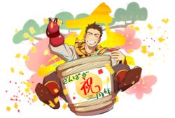  1boy animal_print anniversary blue_eyes blush bonsai brown_hair celebration choko_(cup) commentary confetti corked_bottle cup flower gourd itto_(mentaiko) looking_at_viewer male_focus one_eye_closed sangokushi_puzzle_taisen sitting smile splashing sun_quan sun_quan_(sangokushi_taisen) translated 