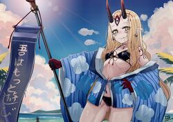  2girls artist_name b.d banner bare_shoulders bikini black_bikini black_nails blonde_hair blue_kimono blue_sky breasts cloud commentary dated day earrings facial_mark fate/grand_order fate_(series) fingernails forehead_mark hand_on_own_hip holding horns ibaraki_douji_(fate) ibaraki_douji_(swimsuit_lancer)_(fate) japanese_clothes jewelry kimono long_hair looking_at_viewer multiple_girls navel ocean oni outdoors pointy_ears ribs sharp_fingernails shuten_douji_(fate) skin-covered_horns sky small_breasts smile solo_focus sun swimsuit tattoo tusks very_long_hair yellow_eyes 