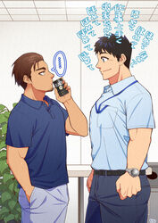  04sora40 2boys bara black_hair brown_hair ceiling coffee commentary denim dress_shirt facial_hair goatee hair_slicked_back jeans lanyard looking_at_another male_focus multiple_boys muscular muscular_male original pants plant polo_shirt potted_plant salaryman shirt tile_ceiling tiles translated watch wristwatch yaoi 