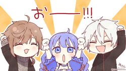  2boys :d ^_^ ahoge aran_sweater arm_up arms_up black_jacket blue_eyes blue_hair blush braid brown_hair cable_knit chibi closed_eyes commentary_request female gloves grey_sweater hair_between_eyes jacket kanae_(8th_costume)_(nijisanji) kanae_(nijisanji) kuzuha_(1st_costume)_(nijisanji) kuzuha_(nijisanji) long_hair multiple_boys nijisanji oerba_yun_fang open_clothes open_jacket open_mouth outline parted_lips puffy_short_sleeves puffy_sleeves short_sleeves signature smile sofra sunburst sunburst_background sweater translation_request turtleneck turtleneck_sweater twin_braids twitter_username upper_body v-shaped_eyebrows virtual_youtuber white_gloves white_hair white_outline yuuki_chihiro yuuki_chihiro_(8th_costume) 