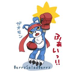  1:1 accessory anthro bandai_namco berrysaladberry blue_body blue_fur boxing_gloves canid canine claws clothing digimon digimon_(species) digimon_data_squad fur gaomon handwear headband japanese_text male mammal solo text yellow_eyes 