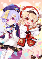  2girls :d :o adapted_costume ahoge apron ascot black_gloves black_skirt blonde_hair boots bowl braid bread brown_footwear cabbie_hat coin_hair_ornament commentary_request feathers food genshin_impact gloves hair_between_eyes hair_ornament harada_(sansei_rain) hat hat_feather highres holding holding_bowl holding_tray japanese_clothes kimono klee_(genshin_impact) kneehighs long_hair long_sleeves looking_at_viewer low_twintails multiple_girls ofuda parted_lips pleated_skirt puffy_long_sleeves puffy_sleeves purple_eyes purple_hair purple_headwear purple_kimono qingdai_guanmao qiqi_(genshin_impact) red_ascot red_eyes red_headwear red_skirt ribbed_legwear shirt single_braid skirt sleeves_past_wrists smile socks sparkle teeth thighhighs tray twintails upper_teeth_only very_long_hair white_apron white_feathers white_legwear white_shirt wide_sleeves 