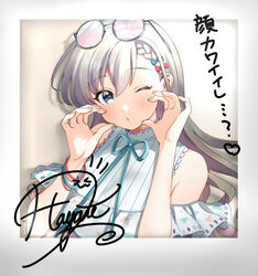  8n0_g ;o asymmetrical_bangs blush bracelet braid braided_bangs clothing_cutout commentary_request eyewear_on_head female grey_hair hands_on_own_cheeks hands_on_own_face hands_up highres hisakawa_hayate idolmaster idolmaster_cinderella_girls jewelry long_hair looking_at_viewer neck_ribbon one_eye_closed photo_(object) polaroid ribbon shoulder_cutout signature solo straight_hair tinted_eyewear upper_body 