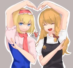  2girls alice_margatroid black_vest blonde_hair blue_dress blue_eyes bow braid breasts closed_eyes closed_mouth commentary_request cookie_(touhou) dare_who_zzzz dress grey_background hairband hairbow heart_arms_duo ichigo_(cookie) kirisame_marisa long_hair looking_at_viewer medium_breasts multiple_girls necktie open_mouth puffy_short_sleeves puffy_sleeves red_bow red_hairband red_necktie shirt short_hair short_sleeves side_braid simple_background single_braid sleeveless sleeveless_dress smile star_(symbol) suzu_(cookie) touhou upper_body vest white_shirt 