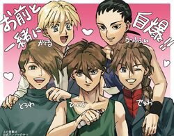  5boys black_hair blonde_hair braid brown_hair chang_wufei collarbone commentary_request duo_maxwell eyes_visible_through_hair green_eyes green_shirt green_sweater grin gundam gundam_wing hair_between_eyes happy heart heero_yuy holding long_hair long_sleeves looking_at_viewer male_focus multiple_boys one_eye_closed protected_link purple_eyes quatre_raberba_winner shirt short_hair single_braid smile sweater teeth tommmmieee trowa_barton upper_body wristband 