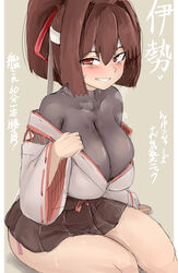  brown_eyes brown_hair brown_hakama brown_skirt character_name commentary_request female grey_background grey_shirt hair_intakes hakama hakama_skirt headband highres impossible_clothes impossible_shirt ise_(kancolle) japanese_clothes kantai_collection okiraku_nikku one-hour_drawing_challenge pleated_skirt ponytail shirt short_hair simple_background skirt solo steaming_body thick_thighs thighs translation_request turtleneck undershirt 