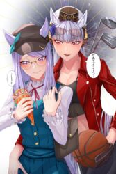  2girls :t alternate_costume amekudaki animal_ears arm_around_waist bag ball baseball_mitt basketball_(object) behind_another blush breasts buttons cleavage closed_mouth collared_jacket commentary ear_covers ears_through_headwear eyewear_on_head food food_on_face frilled_shirt_collar frilled_sleeves frills furrowed_brow glasses gold_ship_(umamusume) golf_club grey-tinted_eyewear hand_on_another&#039;s_hip hands_up hat height_difference highres holding holding_food horse_ears horse_girl jacket large_breasts light_smile long_sleeves looking_at_another mejiro_mcqueen_(umamusume) meme midriff mujun-gatamari_(meme) multiple_girls neck_ribbon nervous open_clothes open_jacket parted_bangs pillbox_hat purple_eyes purple_hair raised_eyebrow red_eyes ribbon rimless_eyewear round_eyewear shirt shoulder_bag skirt stomach sunglasses translation_request umamusume vest wing_collar yuri 