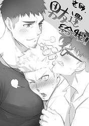  3boys bara blush boy_sandwich clenched_teeth closed_mouth collared_shirt eric_(gaydio_zrong) face_to_pecs facial_hair gin_(gaydio_zrong) glasses goatee_stubble greyscale haiki_(tegusu) highres jiu_(gaydio_zrong) large_pectorals looking_at_another male_focus monochrome multiple_boys muscular muscular_male one_eye_closed open_mouth original pectorals sandwiched shirt short_hair stubble teeth translated yaoi 