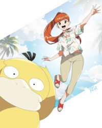  :d absurdres brown_eyes brown_hair buttons capri_pants cloud collared_shirt commentary_request day female haru_(pokemon) highres long_hair midriff_peek open_mouth outdoors palm_tree pants pokemon pokemon_(creature) pokemon_concierge ponytail psyduck r3dfive sandals shirt short_sleeves sky smile teeth toes tongue tree upper_teeth_only 