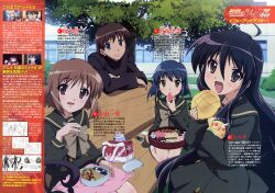  1boy 6+girls absurdres artist_request bench bento bread food food_art highres konoe_fumina melon_bread misaki_high_school_uniform multiple_girls pheles sakai_yuuji scan school_uniform screenshot_inset shakugan_no_shana shana tako-san_wiener text_focus translation_request yoshida_kazumi 