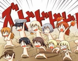  10girls attack big_breasts can carrying charlotte_e_yeager chibi eila_ilmatar_juutilainen erica_hartmann everyone francesca_lucchini gertrud_barkhorn hair_ribbon japanese minna-dietlinde_wilcke miyafuji_yoshika multiple_girls naked nude open_mouth perrine_h_clostermann ponytail poop_on_a_stick ribbon rock running sakamoto_mio sanya_v_litvyak shit smile snail stick strike_witches torch translation_request twintails 