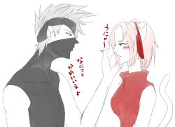  animal_ears bare_shoulders breasts grey_hair hatake_kakashi naruto pink_hair pixiv_thumbnail rarakorenshi resized sakura_haruno tail 