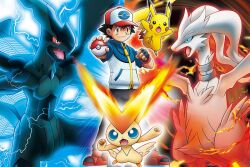  ash blue_eyes fire lightning lolicon pikachu poke_ball pokeball pokemon reshiram satoshi_(pokemon) victini zekrom 