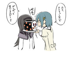  2girls akemi_homura akemi_homura_(magical_girl) black_hair black_hairband blank_stare blue_hair charlotte_(madoka_magica) commentary_request expressionless food_with_face hair_ornament hairband hairclip jitome korean_commentary long_hair mahou_shoujo_madoka_magica mahou_shoujo_madoka_magica_(anime) miki_sayaka mitakihara_school_uniform motion_lines multiple_girls oda_takayuki plate school_uniform short_hair translated 