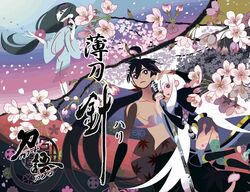  katanagatari tagme togame yasuri_nanami yasuri_shichika 