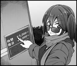  +_+ commentary_request female greyscale grin jacket kaauchi kantai_collection looking_over_eyewear love_hotel monochrome pointing scarf selfie sendai_(kancolle) sign smile solo sunglasses translated two_side_up upper_body 