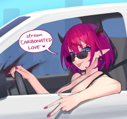  +_+ :p bare_arms bare_shoulders blood blood_splatter blue_eyes braid breasts car commentary dasdokter driving earrings english_commentary english_text female fingernails hair_between_eyes heterochromia highres hololive hololive_english horns implied_murder irys_(hololive) jewelry long_fingernails long_pointy_ears looking_at_viewer looking_to_the_side medium_breasts motor_vehicle multicolored_hair nail_polish pink_nails pointy_ears purple_eyes purple_hair red_hair short_hair side_braid solo speech_bubble streaked_hair sunglasses tongue tongue_out two-tone_hair upper_body virtual_youtuber w 