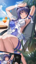  1other absurdres armlet armpits arms_up beach beach_chair black_hair braid breasts casual_one-piece_swimsuit cellphone cellphone_photo clam cruzvu female flower food fruit headband highres holding holding_phone honkai_(series) honkai_impact_3rd juice lemon lemon_slice looking_at_viewer medium_breasts ocean official_alternate_costume one-piece_swimsuit orange_juice outdoors parted_bangs phone purple_eyes raiden_mei raiden_mei_(crooning_tides)_(honkai_impact) raiden_mei_(herrscher_of_origin) rose side_braid smartphone solo_focus swimsuit taking_picture thigh_strap white_flower white_headband white_rose wristband 