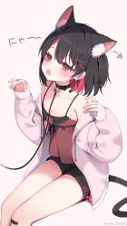  animal_ears bandaid bandaid_on_knee bandaid_on_leg bare_shoulders black_hair black_shorts breasts brown_camisole camisole cat_ears cat_girl cat_tail cleavage collar colored_inner_hair female highres hood hood_down hoodie indie_virtual_youtuber invisible_chair koucha_latte leash multicolored_hair oerba_yun_fang off_shoulder one_side_up open_clothes open_hoodie open_mouth pink_hoodie red_eyes red_hair roin short_shorts shorts sitting sleeves_past_wrists small_breasts tail two-tone_hair virtual_youtuber 