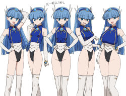  absurdres alternate_breast_size bare_shoulders blue_eyes blue_hair breast_expansion breasts elbow_gloves expressionless female flat_chest gloves hairband highleg highleg_leotard highres himokawa_udon leotard long_hair looking_at_viewer magic_knight_rayearth medium_breasts multiple_views open_mouth ryuuzaki_umi simple_background small_breasts smile thighhighs white_background 