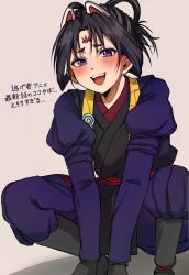  :d animal_ears black_hair blush bow-shaped_hair disguise facial_mark feet_out_of_frame forehead_mark fox_ears hair_bun hakama hakama_pants hands_on_ground highres houjou_tokiyuki_(nige_jouzu_no_wakagimi) japanese_clothes kazama_genba long_hair looking_at_viewer male_focus musekitui01 nige_jouzu_no_wakagimi ninja open_mouth pants parted_bangs puffy_sleeves purple_eyes raised_eyebrows red_sash sash shadow sidelocks_tied_back simple_background smile solo squatting teeth upper_teeth_only 