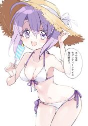  ahoge bikini breasts commentary_request female food hat highres holding holding_food holding_popsicle jashin-chan_dropkick leaning_forward looking_at_viewer medusa_(jashin-chan_dropkick) open_mouth popsicle purple_eyes purple_hair short_hair side-tie_bikini_bottom simple_background small_breasts smile solo sun_hat swimsuit thigh_gap translation_request white_background white_bikini yukiwo 