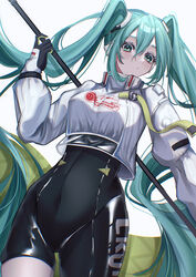  absurdres aqua_eyes aqua_hair asymmetrical_bodysuit black_bodysuit black_gloves bodysuit boots breasts closed_mouth commentary cowboy_shot cropped_jacket female flag flagpole flame_print funa_(funafuna_001) gloves goodsmile_racing green_flag green_gloves hand_up hatsune_miku highres holding holding_flag holding_pole jacket long_sleeves looking_at_viewer looking_down medium_breasts pole race_queen racing_miku racing_miku_(2022) sidelocks simple_background single_leg_bodysuit single_thigh_boot single_thighhigh smiley_face solo text_print thigh_boots thighhighs twintails two-tone_gloves vocaloid white_background white_jacket 