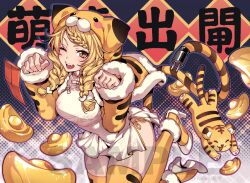  :d animal animal_hood animal_print artist_name blonde_hair blue_background braid braided_bangs braided_sidelock breasts cat_hood china_dress chinese_clothes chinese_commentary chinese_text claw_pose clenched_hands closed_eyes commentary_request detached_sleeves dress english_commentary english_text fangs female fingernails fishine floating from_side full_body gold hair_ornament halftone halftone_background heart heart_hair_ornament high_heels hongbao hood hoonie_(hoonie_friends) hoonie_friends knees_out_of_frame large_breasts long_hair long_sidelocks looking_at_viewer looking_to_the_side microdress mixed-language_commentary multicolored_background one-eyed open_mouth parted_bangs sample_watermark short_bangs side_slit sidelocks skindentation smile solo sparkle tail teeth thighhighs thighs three_quarter_view tiger tiger_print tiger_tail upper_teeth_only virtual_youtuber watermark white_dress white_footwear yellow_eyes yellow_sleeves yellow_thighhighs 