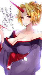  absurdres blonde_hair breasts cleavage closed_mouth collarbone commentary_request female hair_flaps highres horns hoshiguma_yuugi hoshiguma_yuugi_(kimono) japanese_clothes kimono looking_at_viewer official_alternate_costume red_eyes simple_background single_horn smile solo touhou translation_request white_background yukito_(dreamrider) 