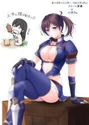  2girls akagi_(kancolle) azure_(armor) bikini black_hair blue_gloves blue_shirt blue_skirt blue_thighhighs boned_meat box breasts brown_eyes campfire chibi cleavage commentary_request cosplay feet_out_of_frame food gloves hachiware_(8ware63) highres kaga_(kancolle) kantai_collection large_breasts long_hair meat midriff monster_hunter_(character) monster_hunter_(series) monster_hunter_frontier multiple_girls open_clothes open_shirt shirt side-tie_bikini_bottom simple_background skirt solo_focus swimsuit thighhighs translation_request white_background 