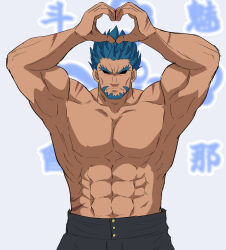  1boy abs armpits bara beard blue_hair bucchigiri?! douman_kenichirou facial_hair feet_out_of_frame frown heart heart_hands highres looking_at_viewer male_focus manly mature_male muscular muscular_male pants pectorals scar shaded_face simple_background solo spiked_hair thick_arms thick_eyebrows white_background zeff_ozaki 