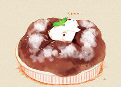  artist_name bear chai_(drawingchisanne) commentary_request highres mint no_humans original powdered_sugar sitting_on_food souffle_(food) translation_request 