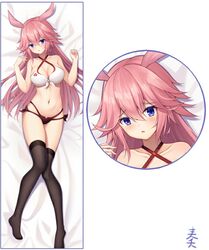  angel_no_shousou animal_ears bare_shoulders bed_sheet bikini black_bikini black_legwear blue_eyes breasts cleavage collarbone commentary_request criss-cross_halter dakimakura_(medium) female fox_ears front-tie_bikini_top front-tie_top hair_between_eyes halterneck hands_up honkai_(series) honkai_impact_3rd large_breasts long_hair looking_at_viewer lying mismatched_bikini multi-strapped_bikini multiple_views navel no_shoes on_back parted_lips pink_hair side-tie_bikini_bottom stomach swimsuit thighhighs thighs very_long_hair white_bikini yae_sakura 